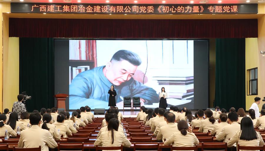 全发国际(中国)有限公司官网