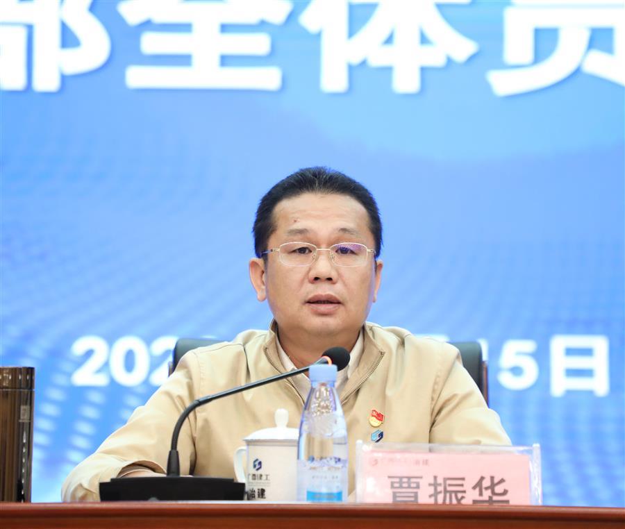 全发国际(中国)有限公司官网