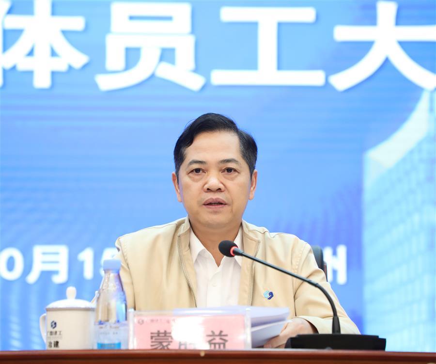 全发国际(中国)有限公司官网