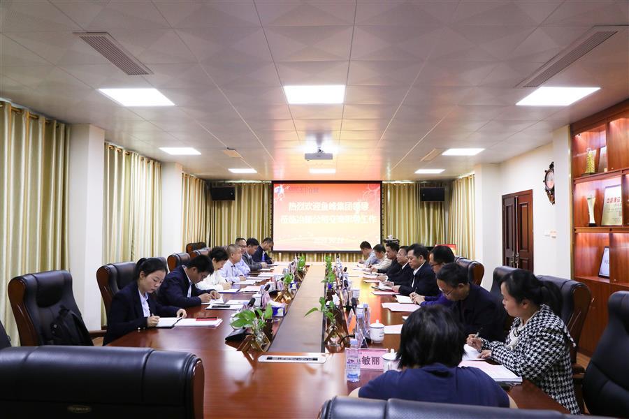 全发国际(中国)有限公司官网