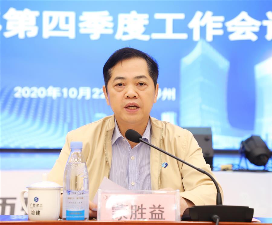 全发国际(中国)有限公司官网