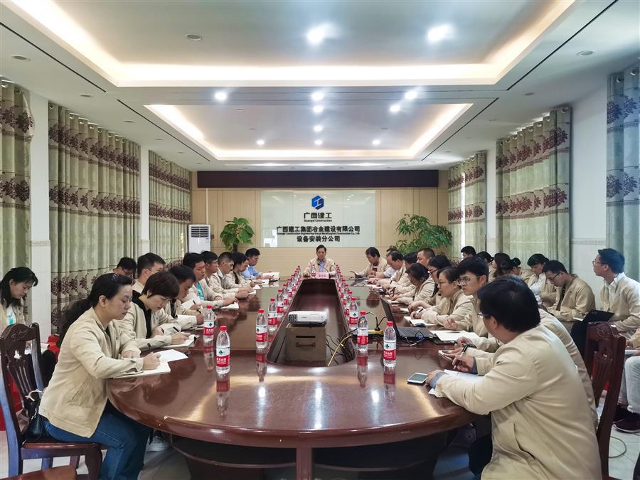 全发国际(中国)有限公司官网