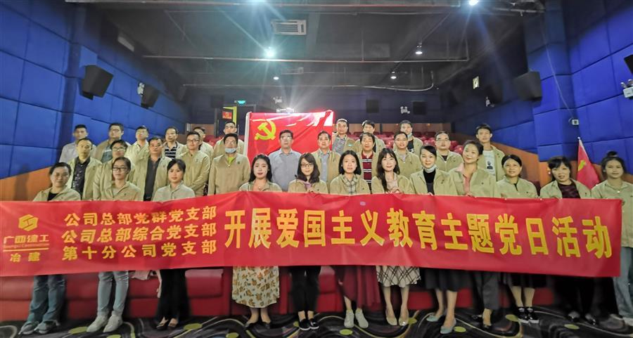 全发国际(中国)有限公司官网