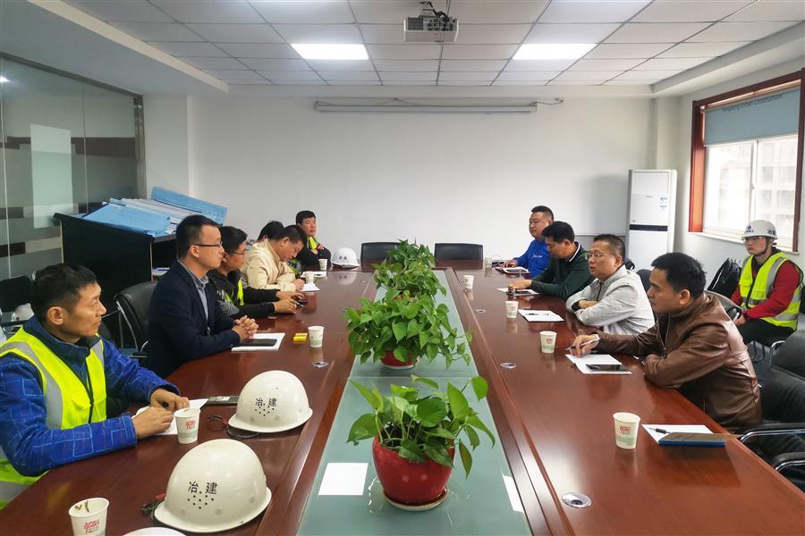 全发国际(中国)有限公司官网