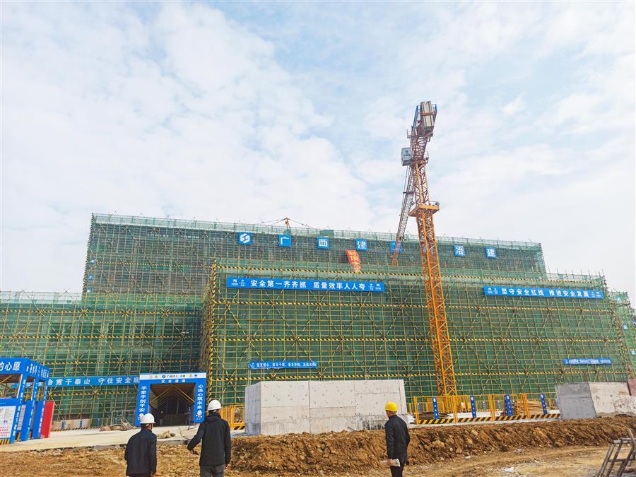 全发国际(中国)有限公司官网