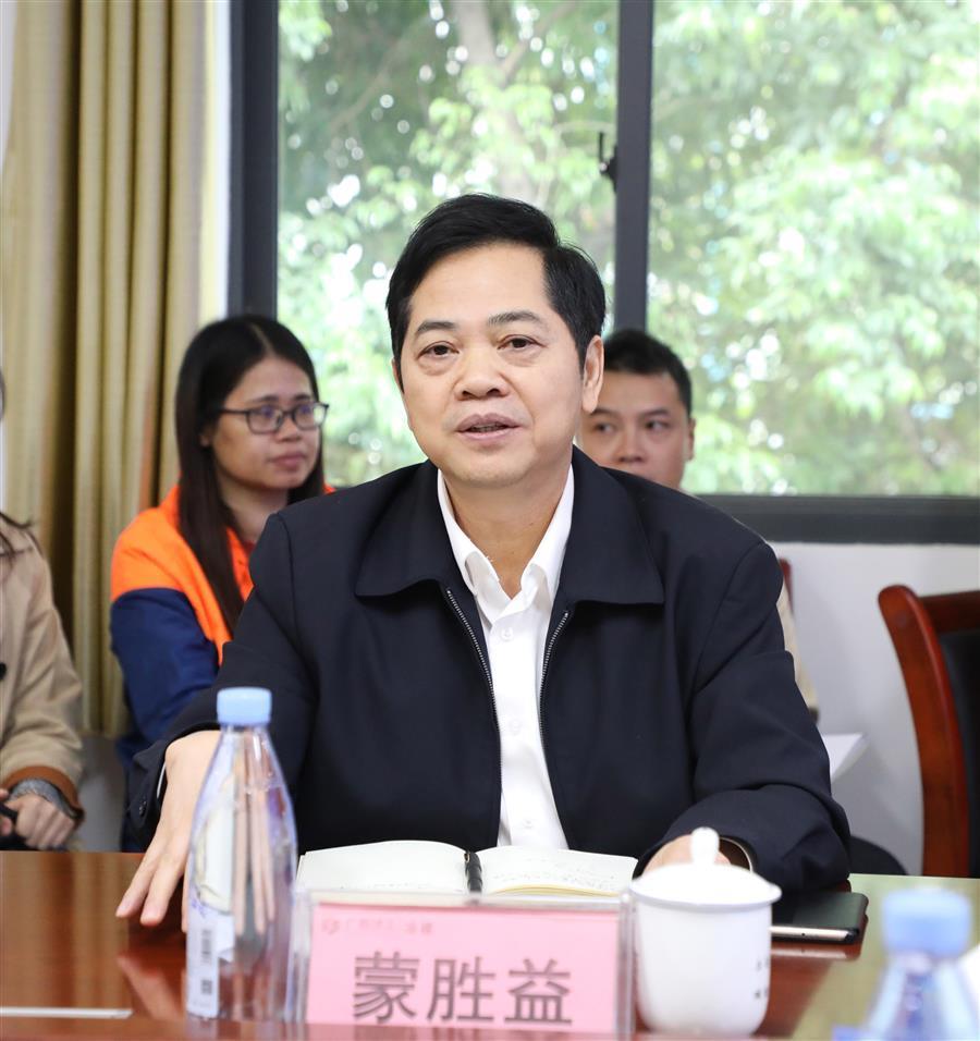 全发国际(中国)有限公司官网