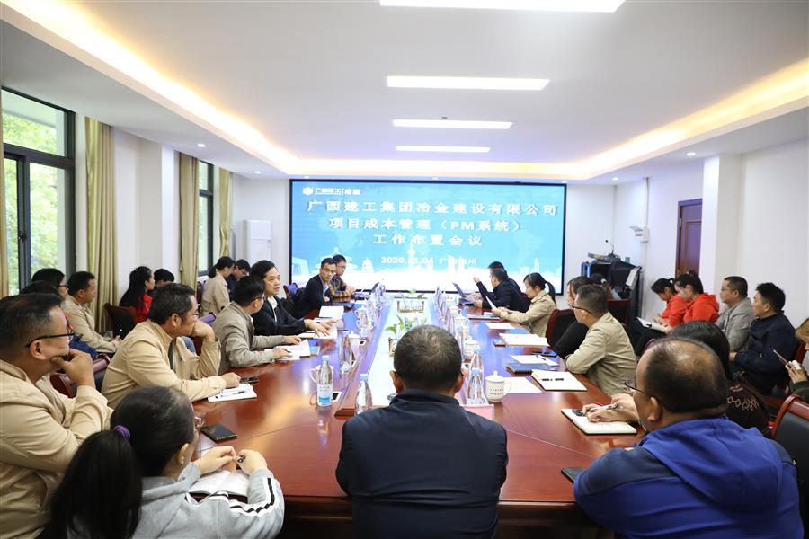 全发国际(中国)有限公司官网