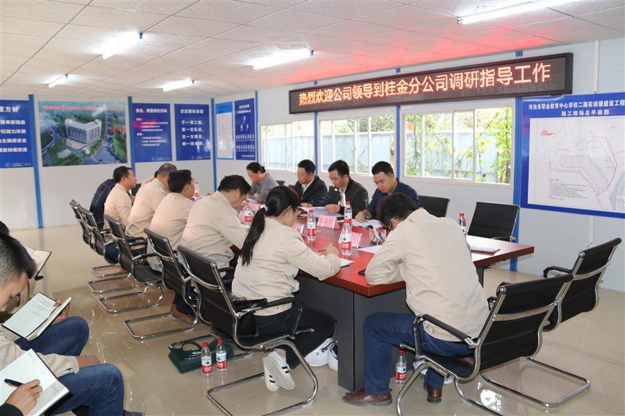 全发国际(中国)有限公司官网