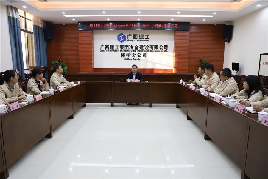 全发国际(中国)有限公司官网