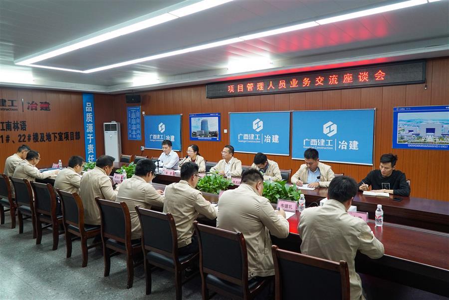 全发国际(中国)有限公司官网