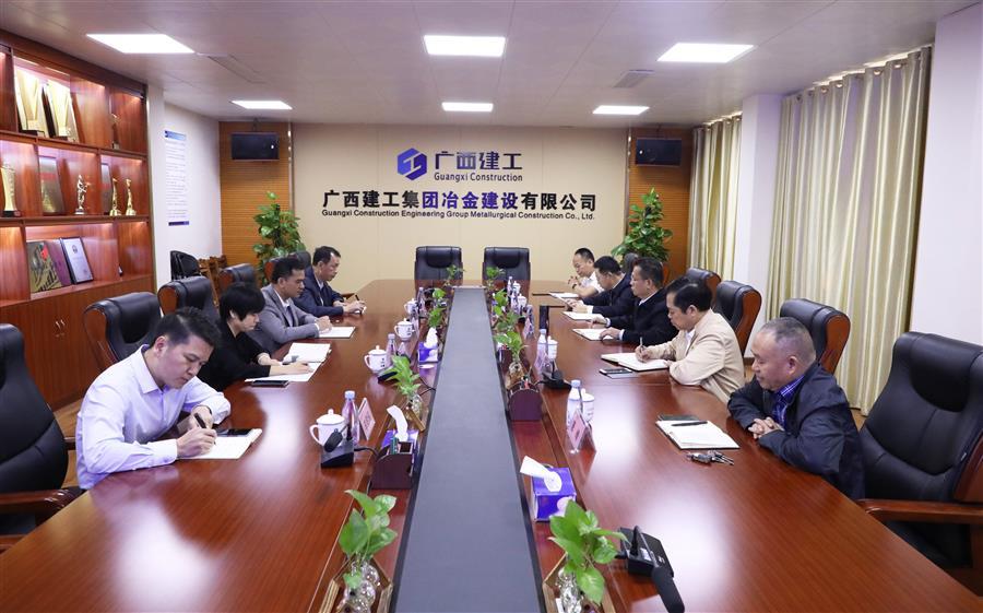 全发国际(中国)有限公司官网