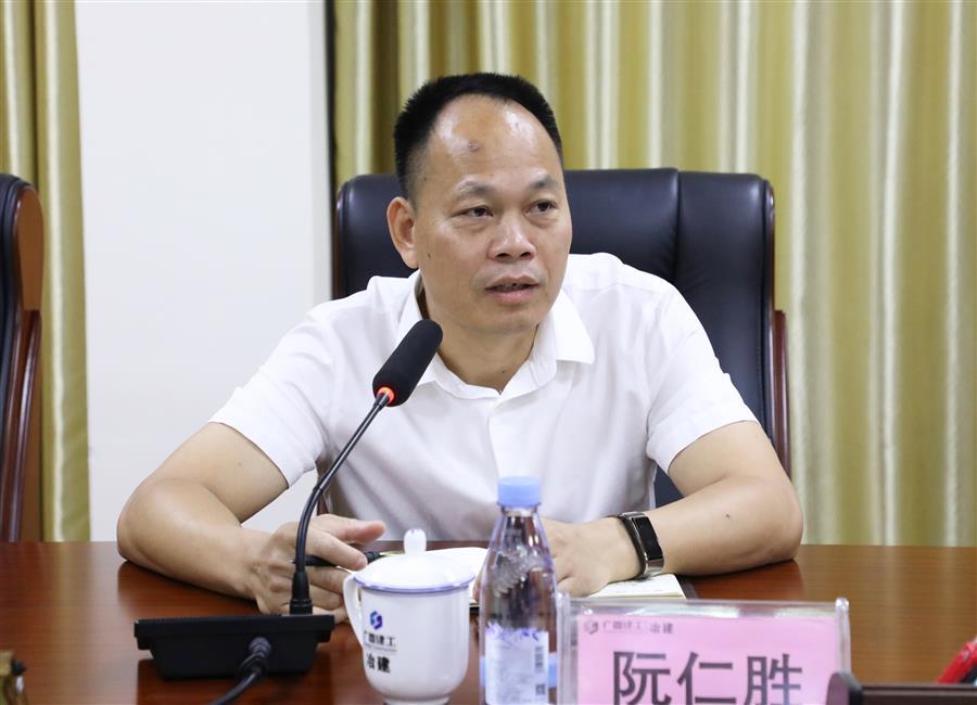 全发国际(中国)有限公司官网