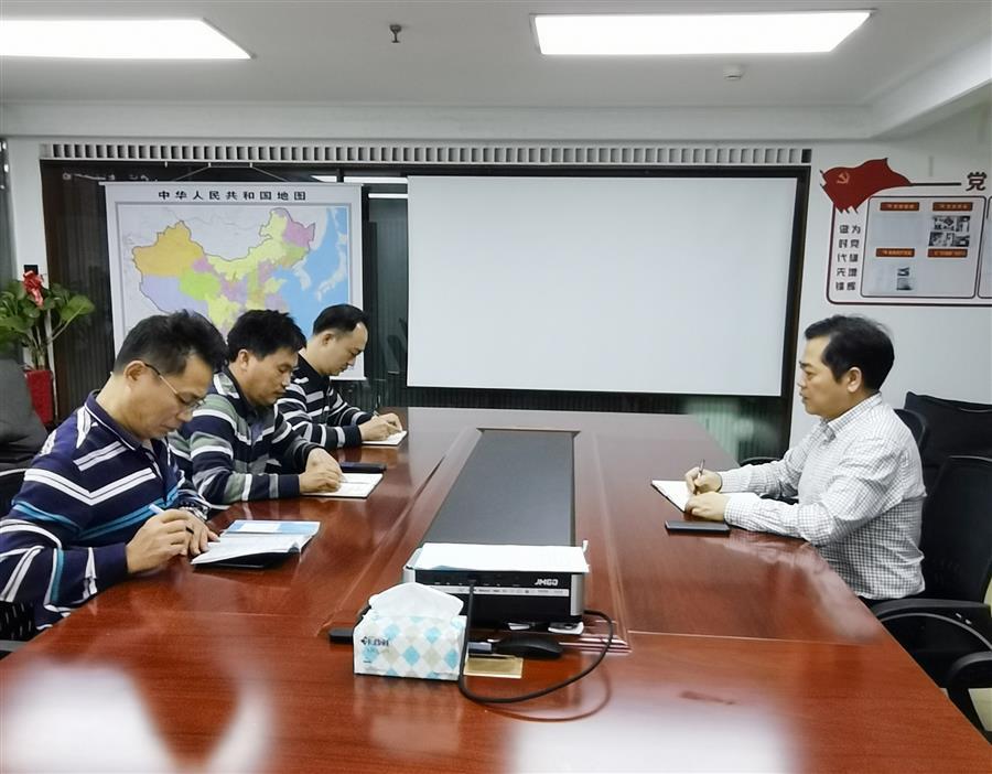 全发国际(中国)有限公司官网