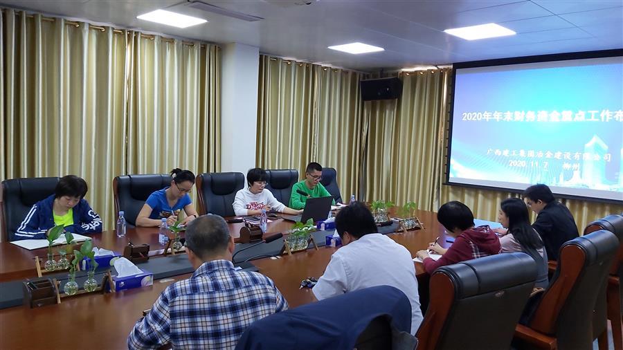 全发国际(中国)有限公司官网