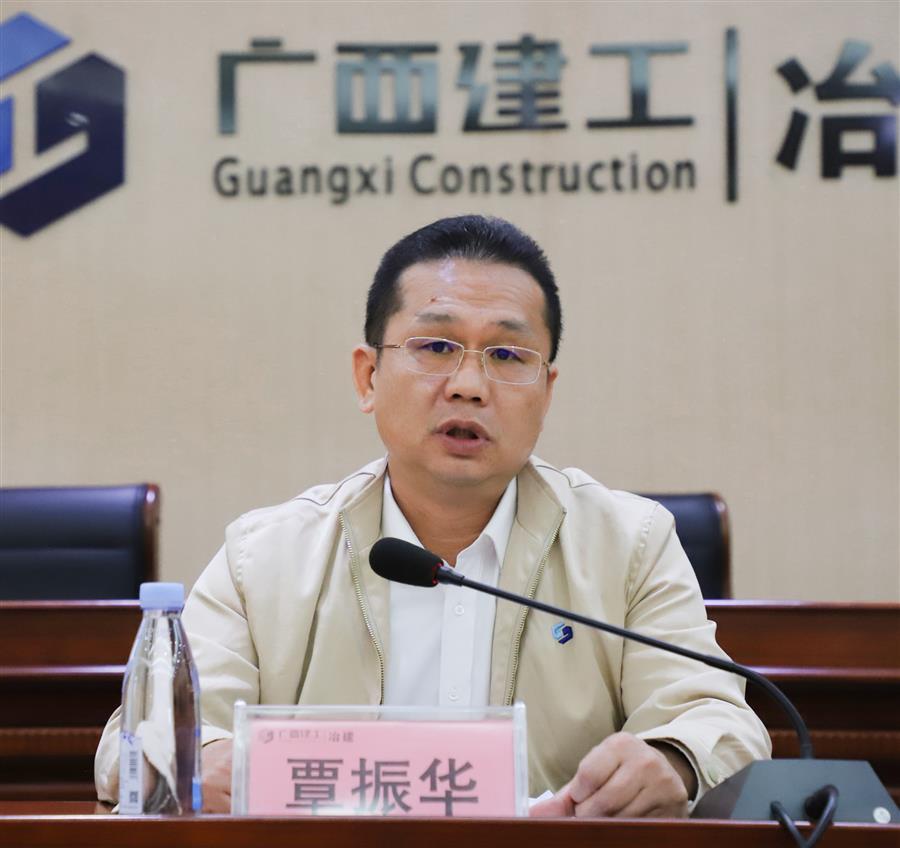 全发国际(中国)有限公司官网