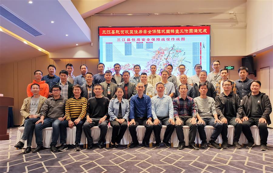 全发国际(中国)有限公司官网