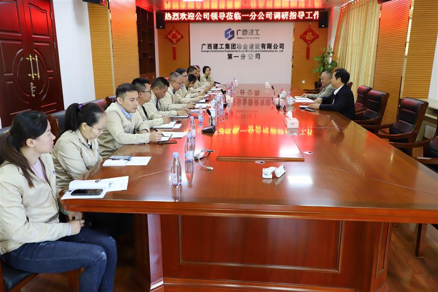 全发国际(中国)有限公司官网