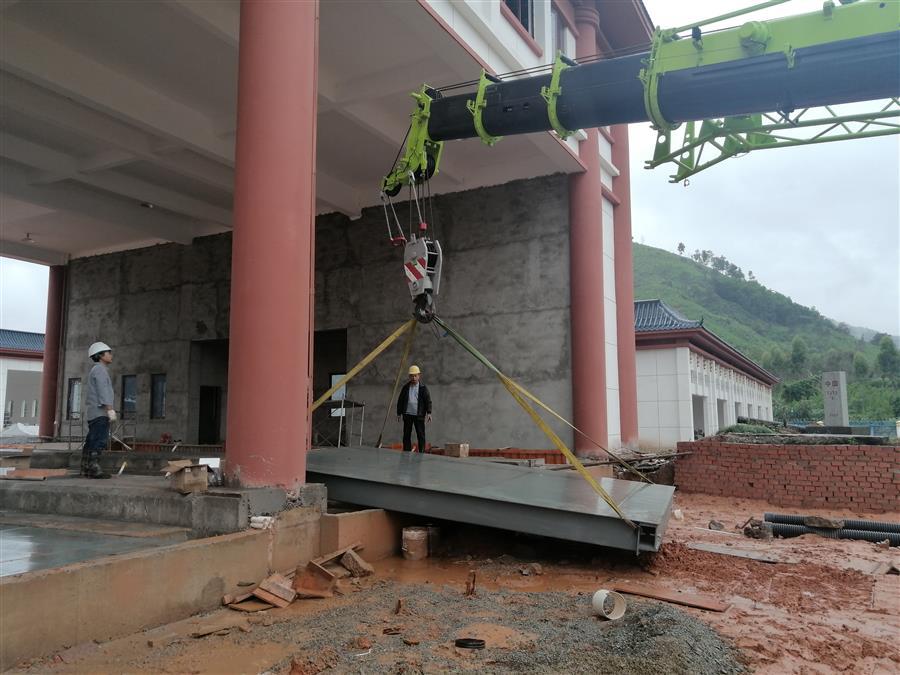 全发国际(中国)有限公司官网