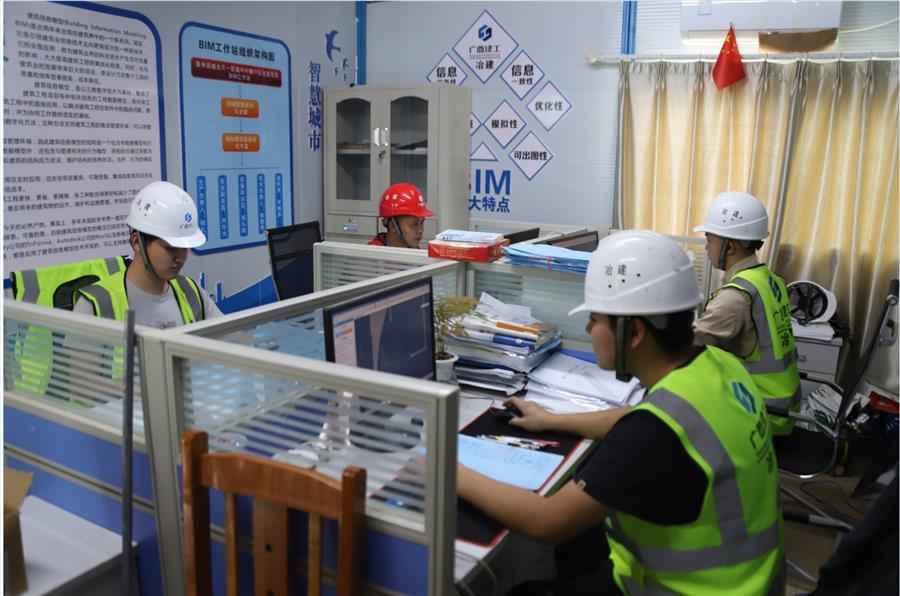 全发国际(中国)有限公司官网