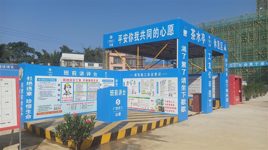 全发国际(中国)有限公司官网