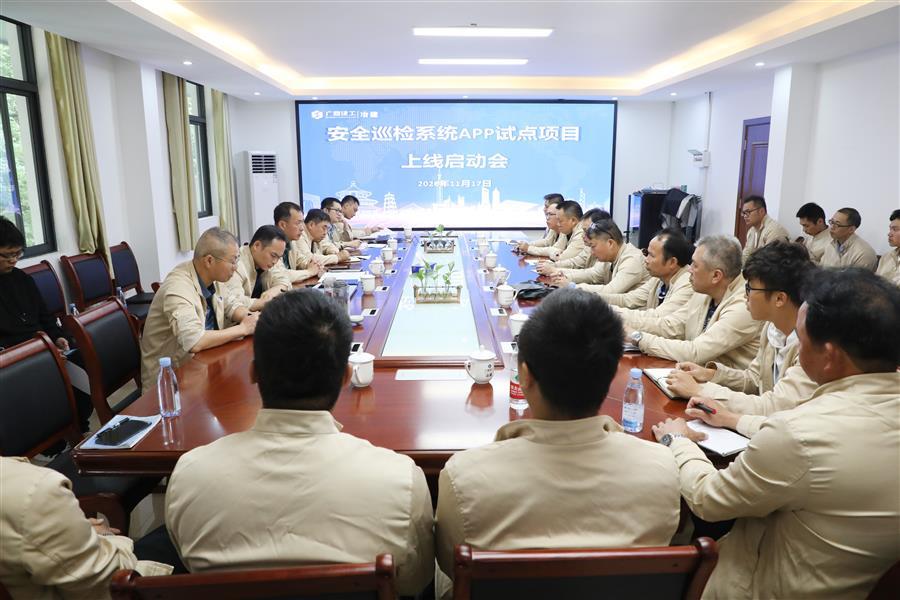 全发国际(中国)有限公司官网