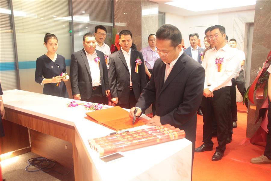 全发国际(中国)有限公司官网