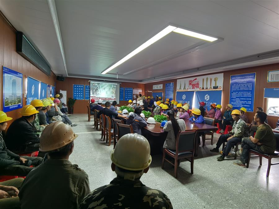 全发国际(中国)有限公司官网