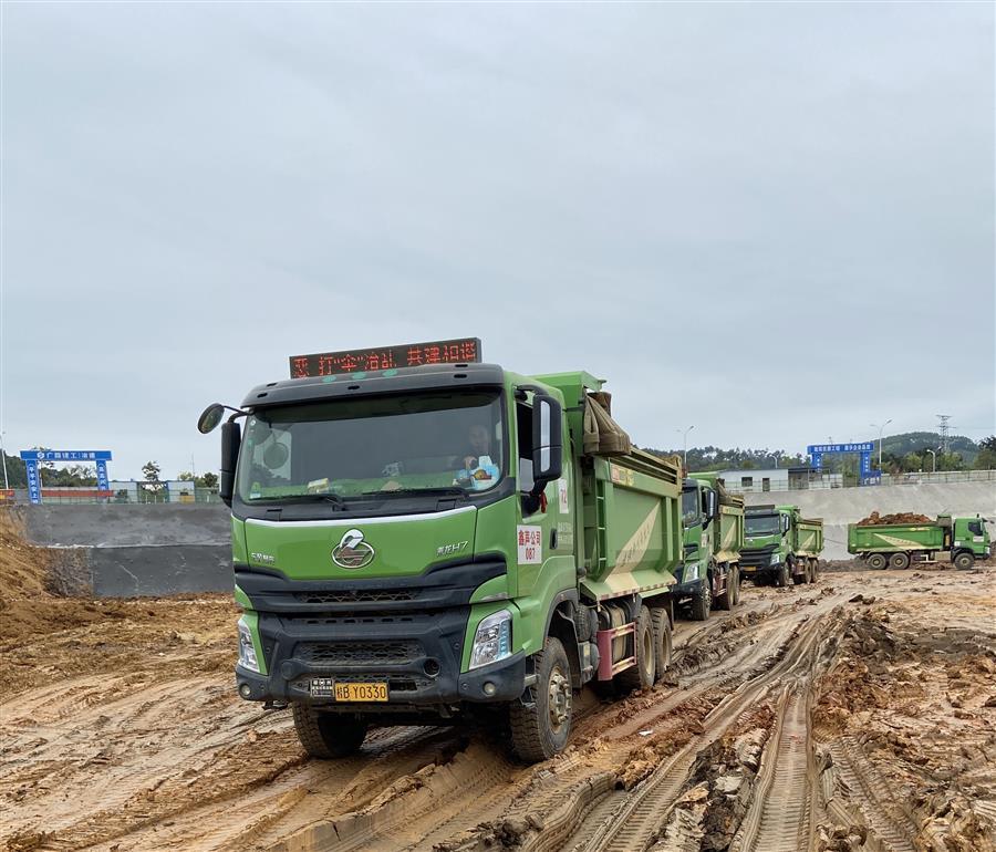 全发国际(中国)有限公司官网