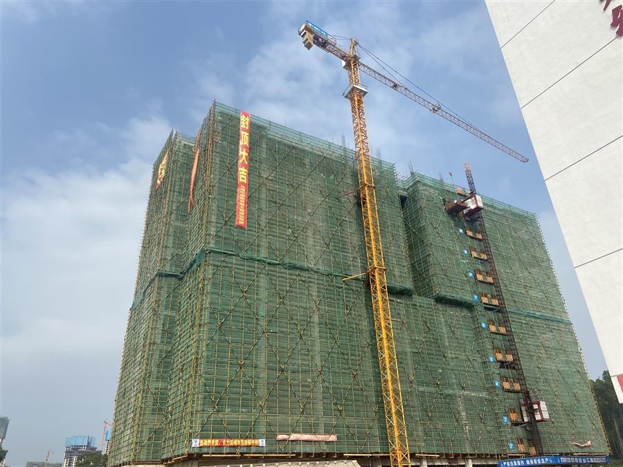 全发国际(中国)有限公司官网