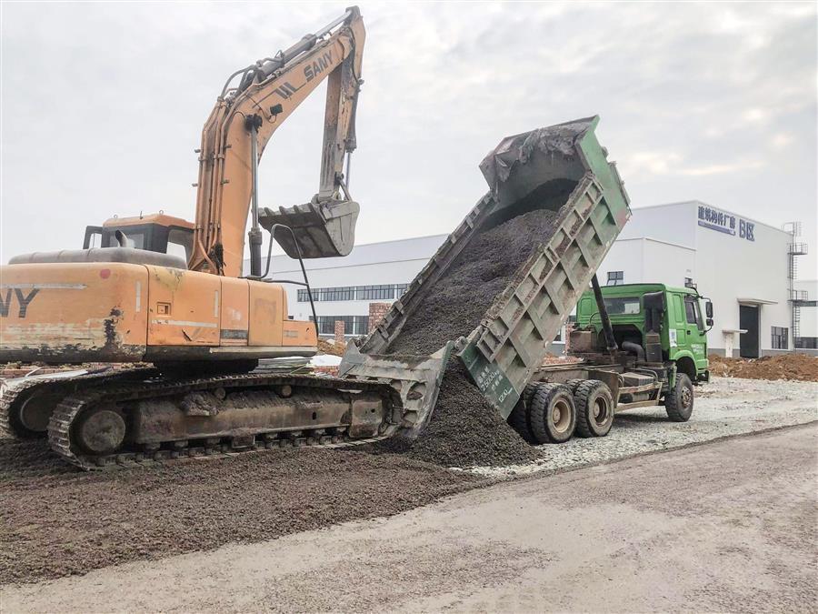 全发国际(中国)有限公司官网