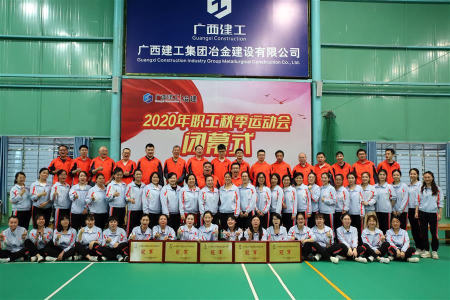 全发国际(中国)有限公司官网