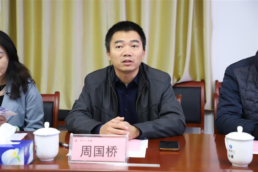 全发国际(中国)有限公司官网