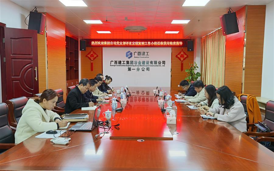 全发国际(中国)有限公司官网