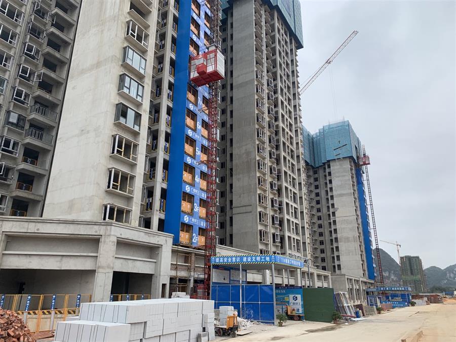 全发国际(中国)有限公司官网