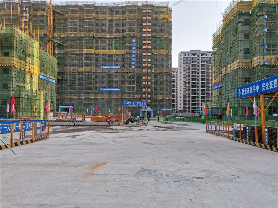 全发国际(中国)有限公司官网