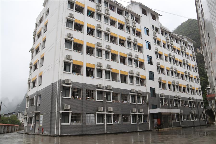 全发国际(中国)有限公司官网