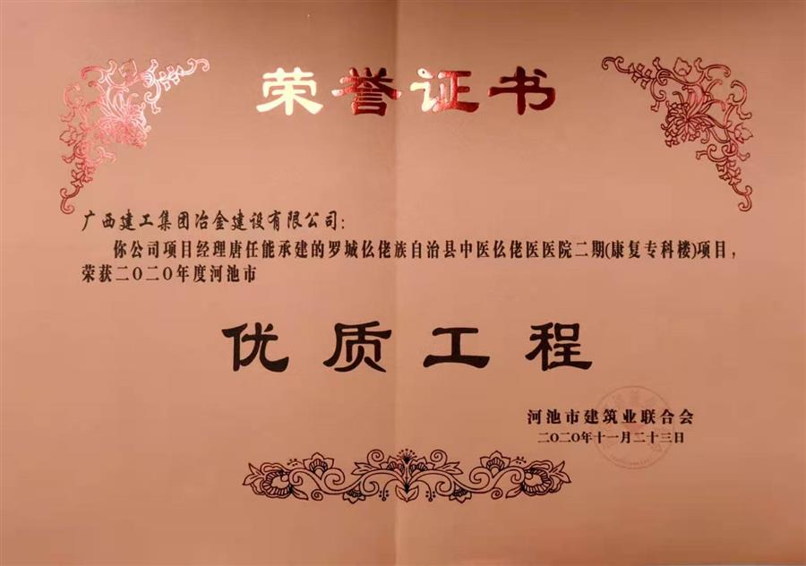 全发国际(中国)有限公司官网