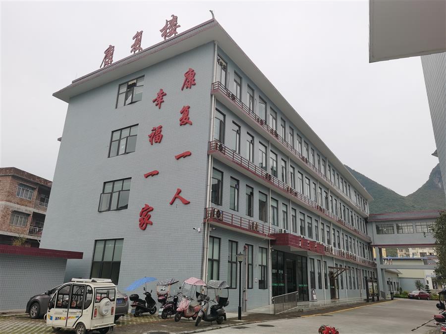 全发国际(中国)有限公司官网