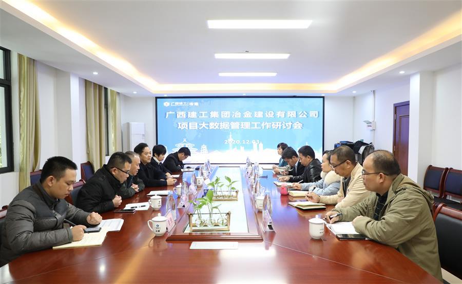 全发国际(中国)有限公司官网