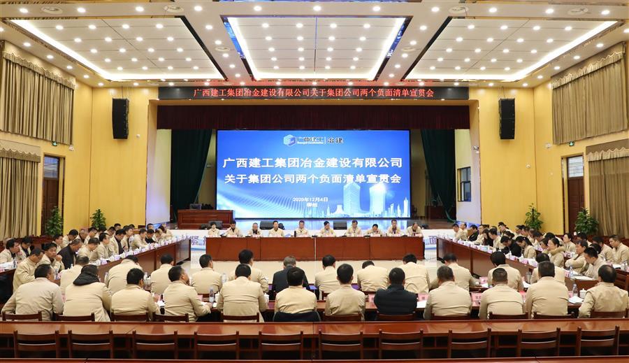 全发国际(中国)有限公司官网