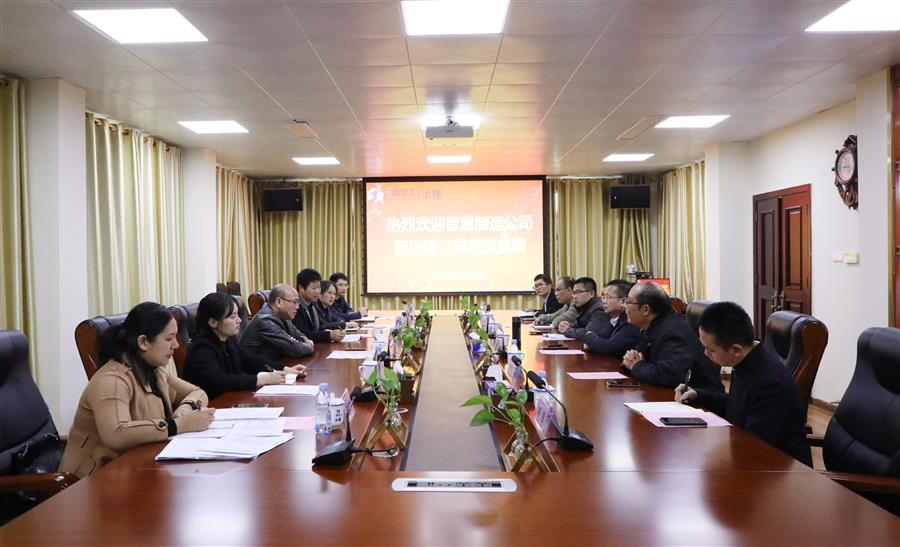 全发国际(中国)有限公司官网