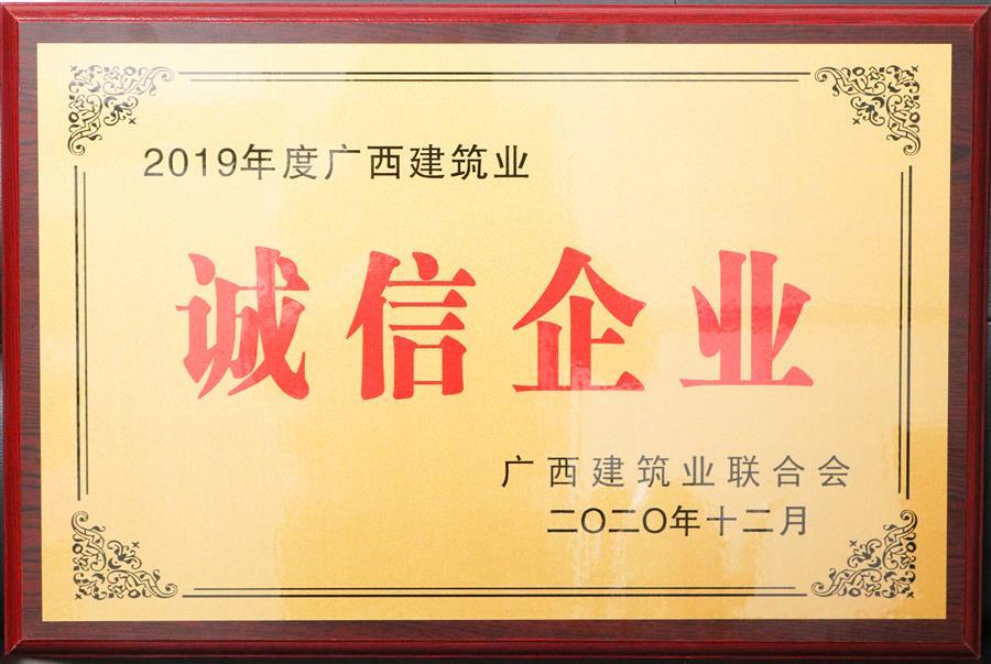 全发国际(中国)有限公司官网