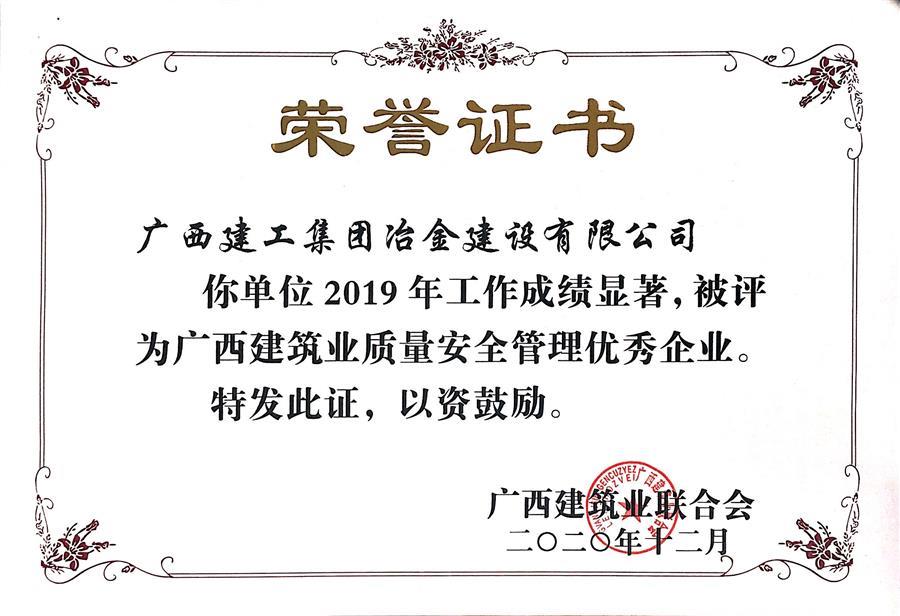 全发国际(中国)有限公司官网