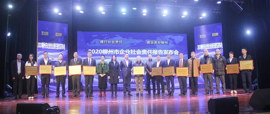 全发国际(中国)有限公司官网