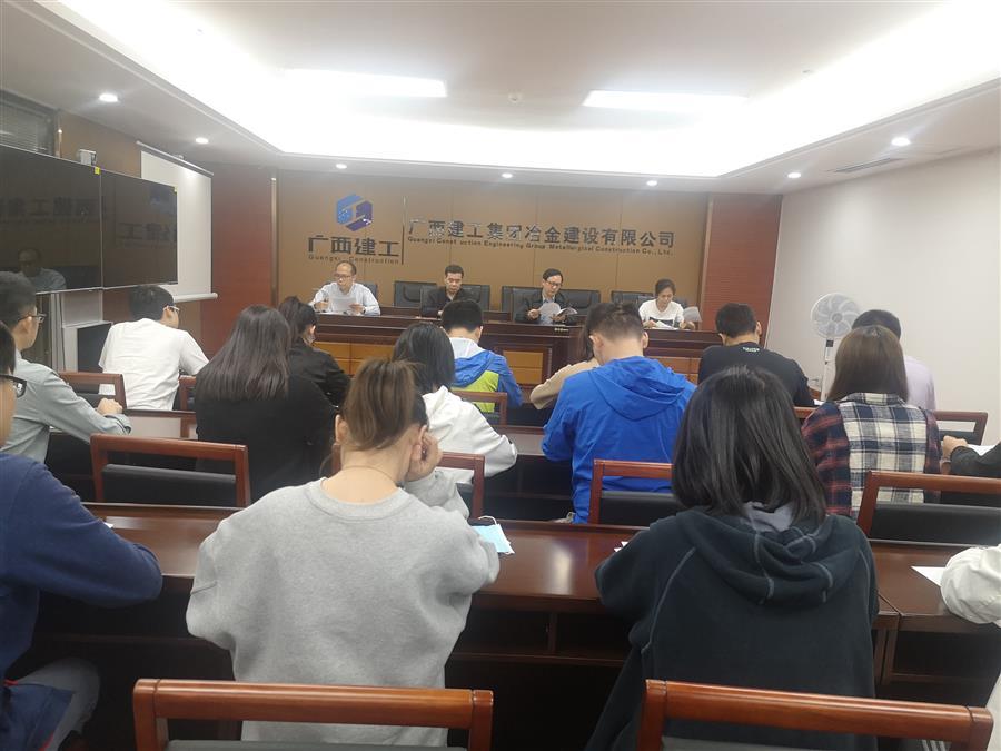 全发国际(中国)有限公司官网