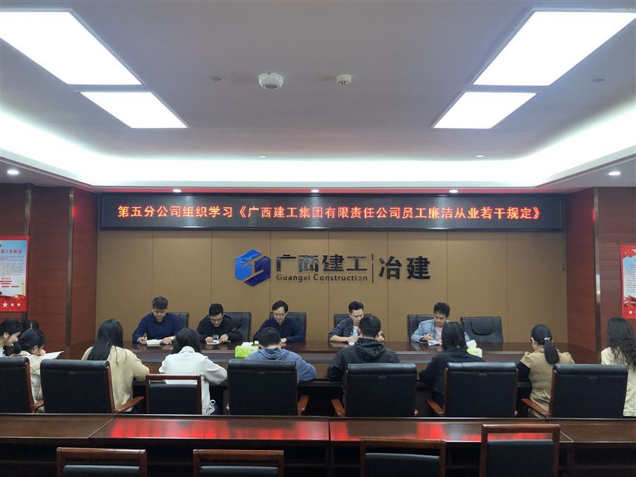 全发国际(中国)有限公司官网