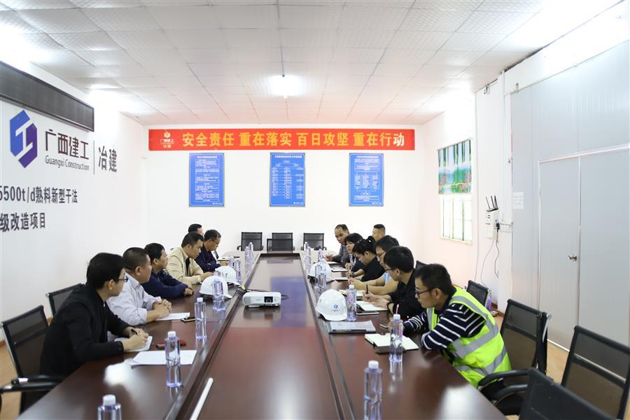 全发国际(中国)有限公司官网