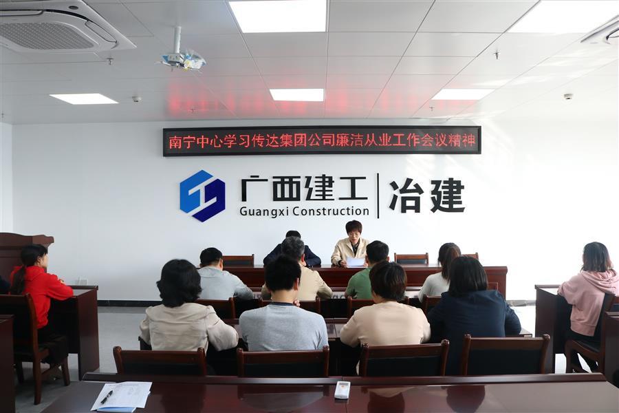 全发国际(中国)有限公司官网