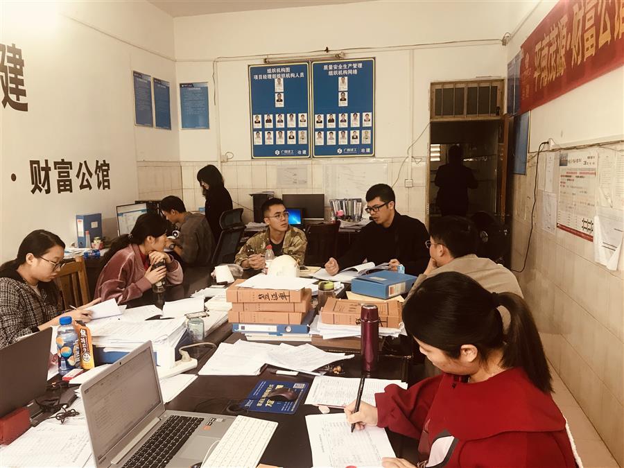 全发国际(中国)有限公司官网