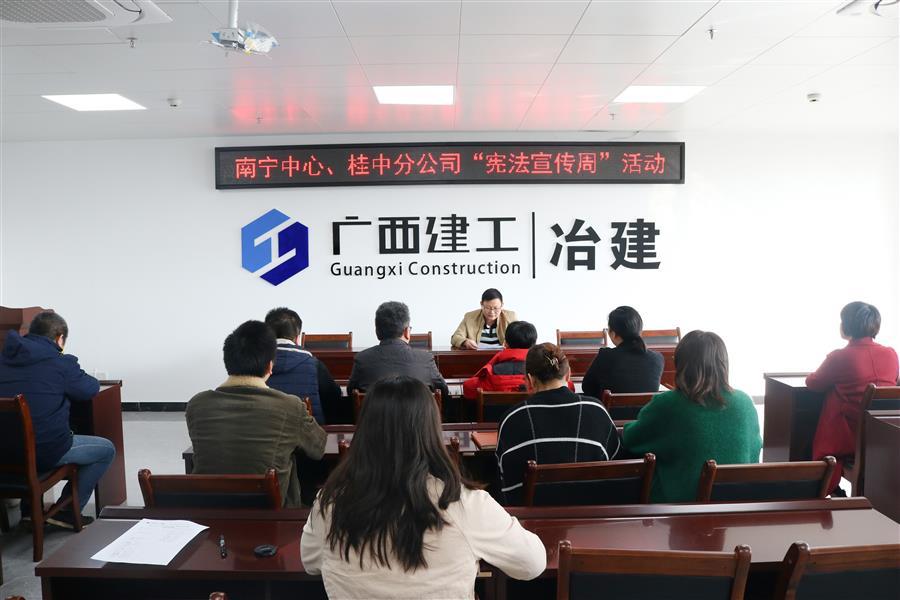 全发国际(中国)有限公司官网